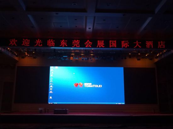 混战开始:2017年小间距LED行业8大猜测