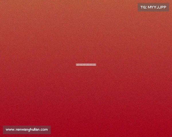 上海赛事文化及体育用品博览会